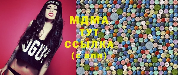 jwh Аркадак