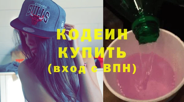 jwh Аркадак