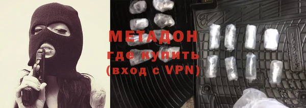 jwh Аркадак