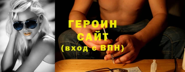 jwh Аркадак