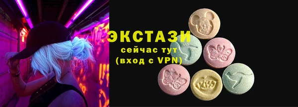jwh Аркадак