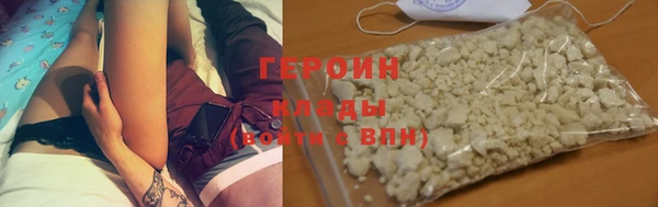 прущие грибы Арсеньев