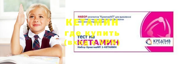 эйфоретик Армянск