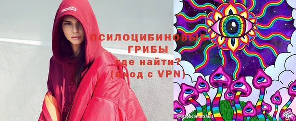 jwh Аркадак