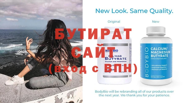 марихуана Абдулино
