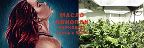 прущие грибы Арсеньев