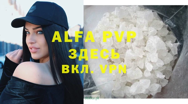 jwh Аркадак