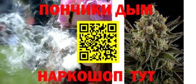 марки nbome Абинск