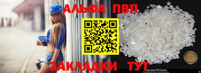 jwh Азнакаево