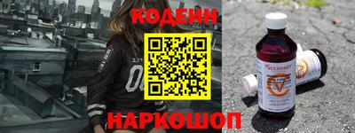 jwh Азнакаево