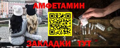 jwh Азнакаево
