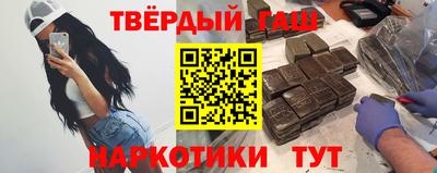 крисы Абакан