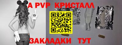 jwh Азнакаево